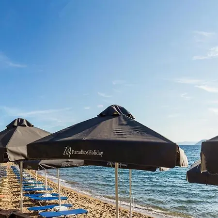 公寓式酒店 Paradisos Holiday 帕拉迪索