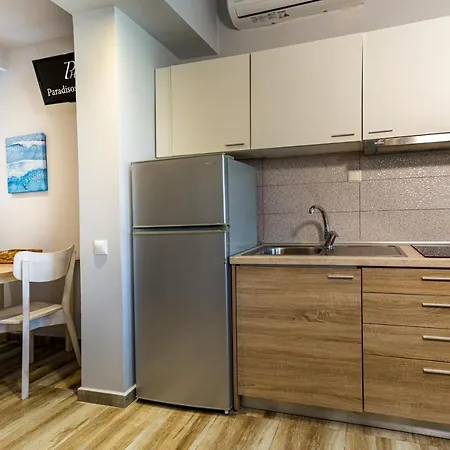 公寓式酒店 Paradisos Holiday